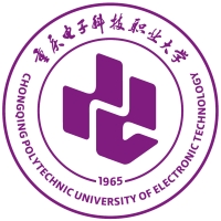重庆电子科技职业大学.jpg