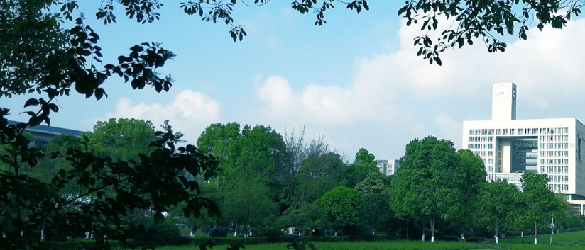 重庆师范大学