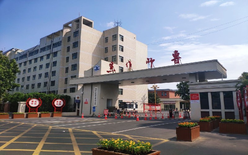 2025焦作师范高等专科学校单招录取分数线