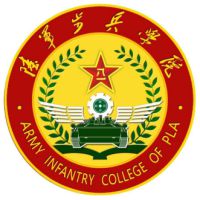 陆军步兵学院.jpg