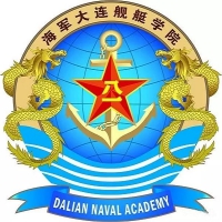海军大连舰艇学院录取分数线