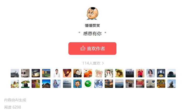 /upload/image/20250818/6389111344099027447880799.jpg /upload/image/20250818/6389111344099027447880799.jpg