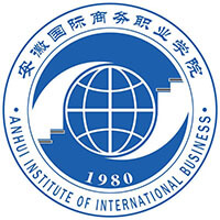 安徽国际商务职业学院2025分类考试单招分数线