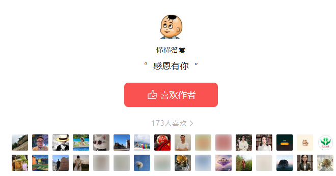 懂懂日记(2025年9月10日)懂懂谈社交及思考