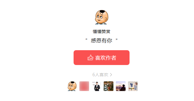 懂懂日记(2025年9月12日)懂懂谈如何跟时代接轨