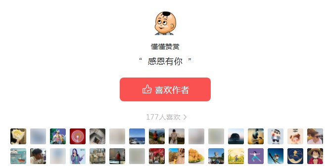 懂懂日记2025年10月5日 从送礼陷阱到资本暗战，解码阶层跃迁的底层逻辑