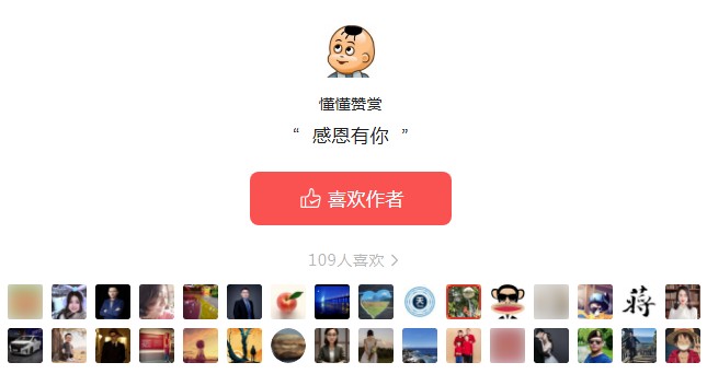 懂懂日记2025年10月4日 解码阶层跃迁的财富密码与人性暗战 懂懂日记2025年10月4日 解码阶层跃迁的财富密码与人性暗战