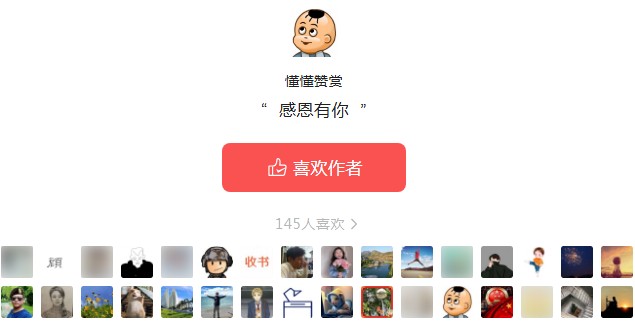 懂懂日记2025年10月1日 谈“反击链设计”“观念迭代”“气场压制”的隐秘逻辑 懂懂日记2025年10月1日 谈“反击链设计”“观念迭代”“气场压制”的隐秘逻辑