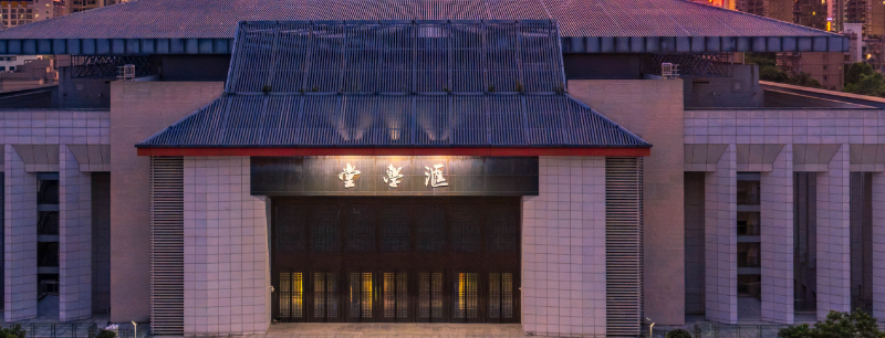 2025广西大学录取分数线及位次、2026报考策略 2025广西大学录取分数线及位次、2026报考策略