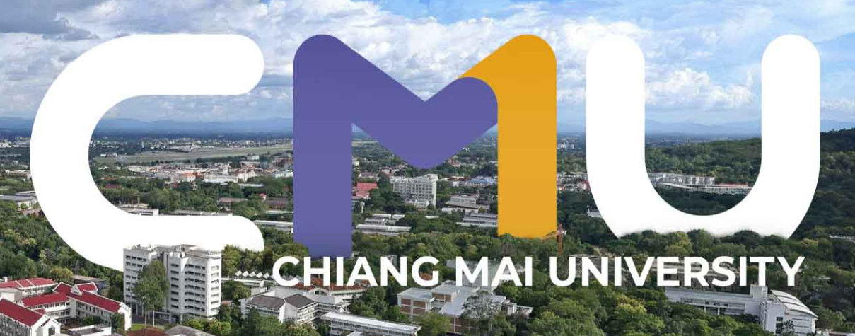 清迈大学介绍