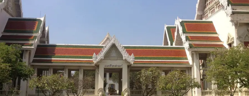 朱拉隆功大学