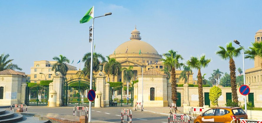 开罗大学风景 开罗大学风景