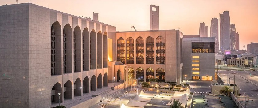 阿联酋酒店管理学院