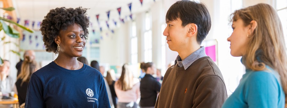 莱顿大学 莱顿大学