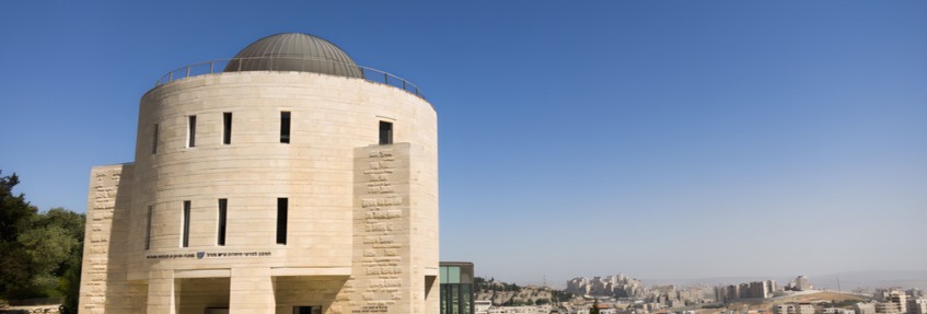 希伯来大学 希伯来大学