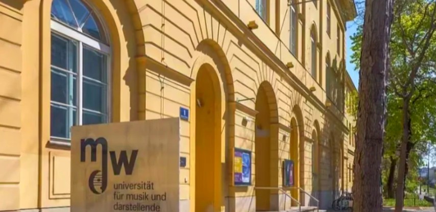 维也纳音乐与表演艺术大学 维也纳音乐与表演艺术大学