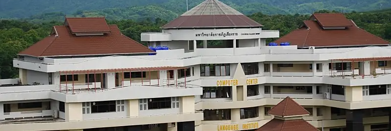 庄甲盛皇家大学