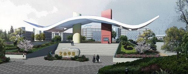 文山学院2025年专升本分数线(含专项和免试批)