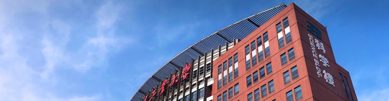 2025北京工业大学四川分数线