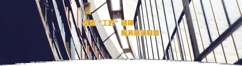 陕西国防工业职业技术学院2025分数线