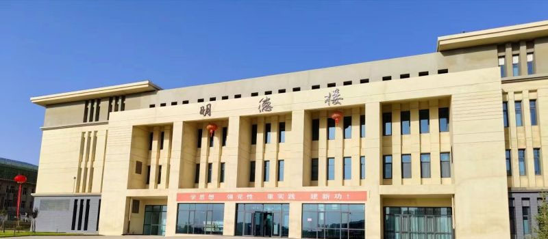 甘肃政法大学重点专业介绍 甘肃政法大学重点专业介绍