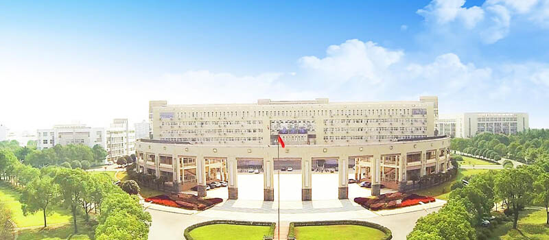 黄冈师范学院2025录取分数线