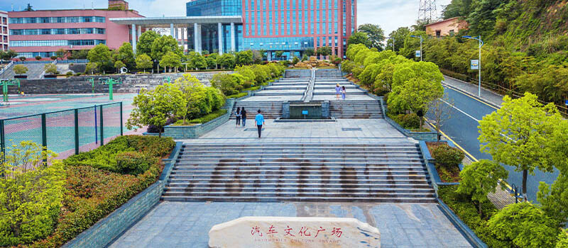 湖北汽车工业学院2025分数线(各省最低分专业汇总)