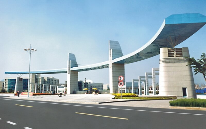 温州大学2025录取分数线(含艺术体育类和中外合作)