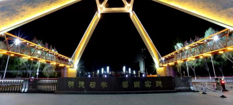 佳木斯大学2025在广西专业录取最低分