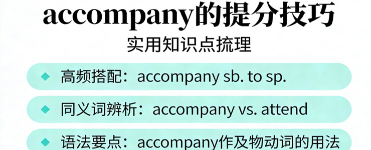 提分技巧总结 提分技巧总结