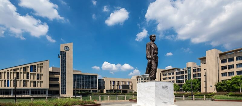 苏州卫生职业技术学院校园风景