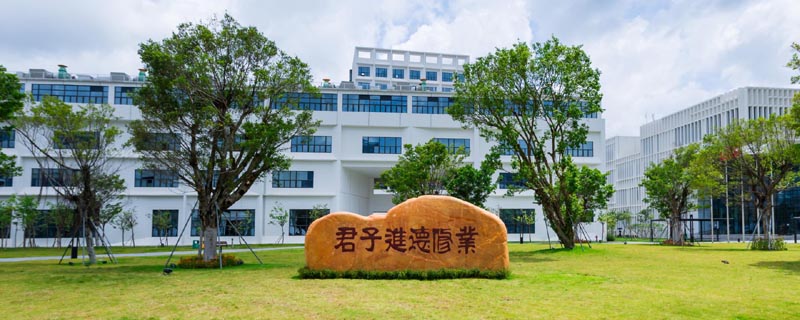 2025高考深圳大学在河南录取分数线614分、最低位次30813