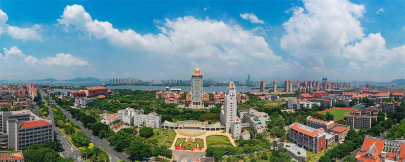 集美大学2025高考提前批航海类各省分数线