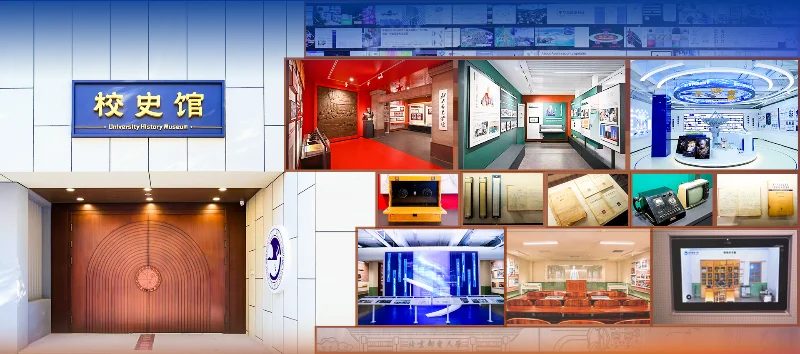 2026北京多少分能上北京邮电大学（2023-2025历年专业分数）