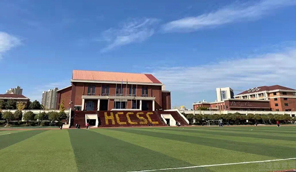 长沙市中嘉高级中学复读部门有没有保障?