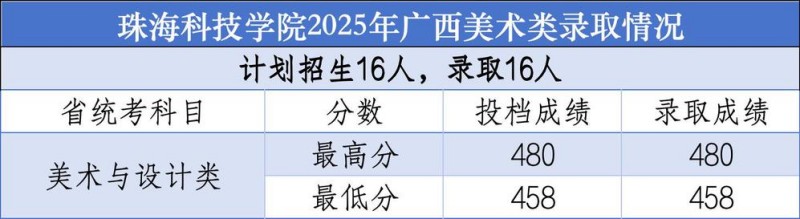 ab8080fb-a19f-4efb-b1ce-acb56ae63df2.jpg