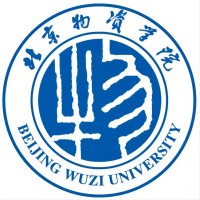 2026多少分能上北京物资学院？冷门、热门专业汇总
