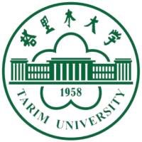 塔里木大学是一本还是二本大学 塔里木大学是一本还是二本大学
