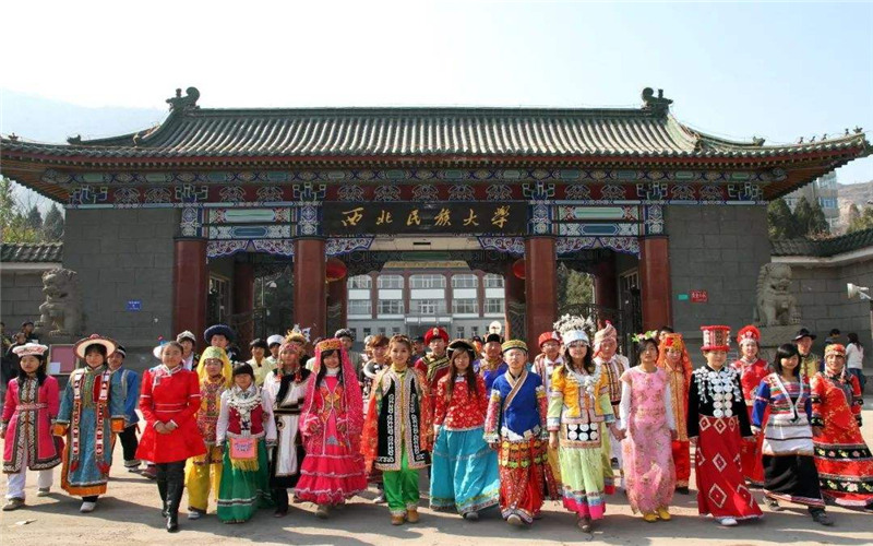 2025甘肃多少分能考上西北民族大学 2025甘肃多少分能考上西北民族大学