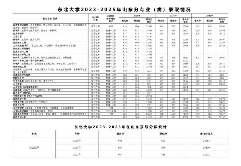 09897deb-8564-4abe-85a9-7a94a88c7799_d.jpg