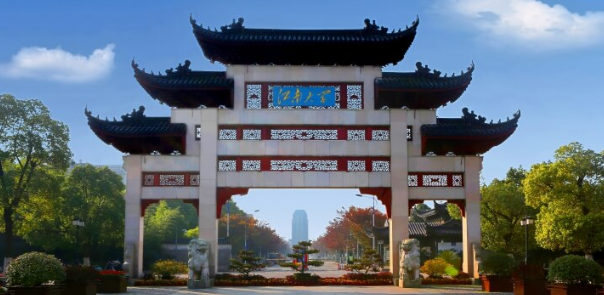 江南大学2026年硕士研究生复试分数线(2024-2026历年) 2027参考