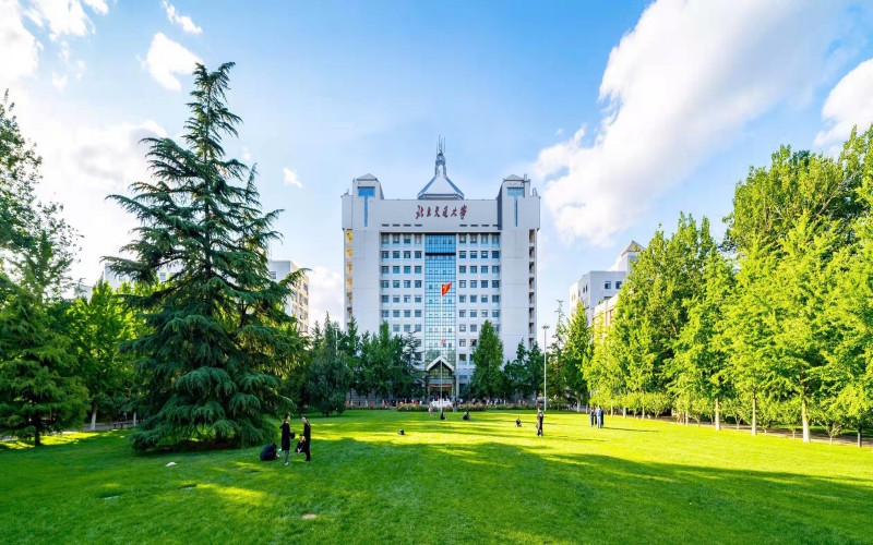 北京交通大学2025年录取分数线