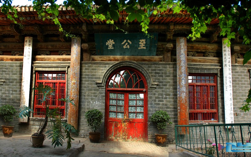 兰州大学 兰州大学