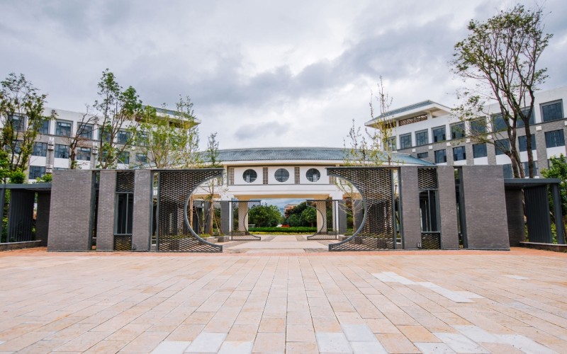 云南中医药大学 云南中医药大学