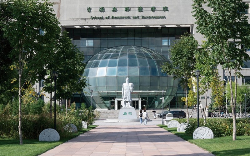 东北农业大学校园 东北农业大学校园