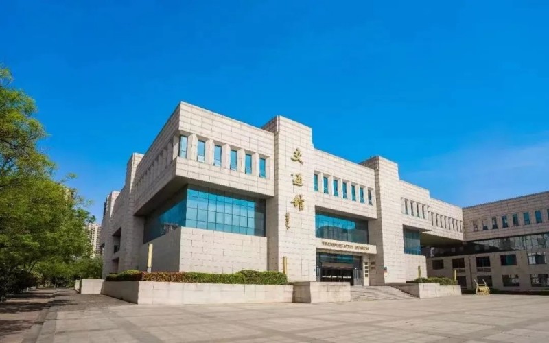 2025长安大学分数线:专业最低分排名与2026年参考