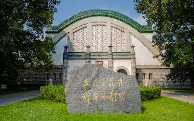 北京体育大学在贵州2026年录取分数线
