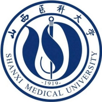 山西医科大学 山西医科大学