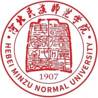 河北民族师范学院
