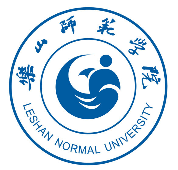 乐山师范学院.jpg 乐山师范学院.jpg